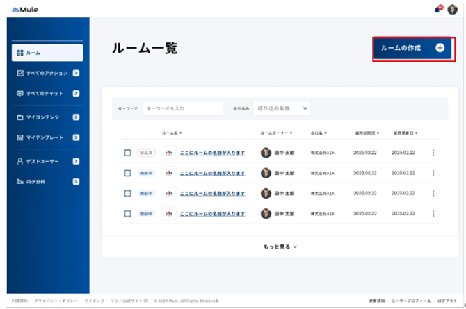 スクリーンショット 2026-04-23 151102
