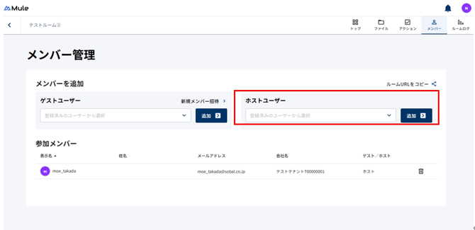 スクリーンショット 2026-04-23 151124